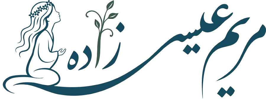 IsaZadeh