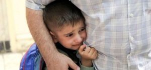 ترس یا اضطراب